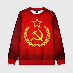 Детский свитшот СССР - старый флаг