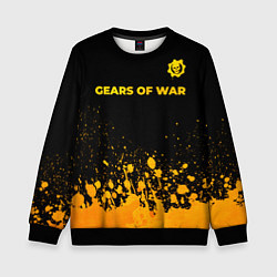 Свитшот детский Gears of War - gold gradient: символ сверху, цвет: 3D-черный