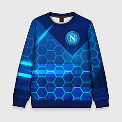 Свитшот детский Napoli Соты абстракция, цвет: 3D-синий
