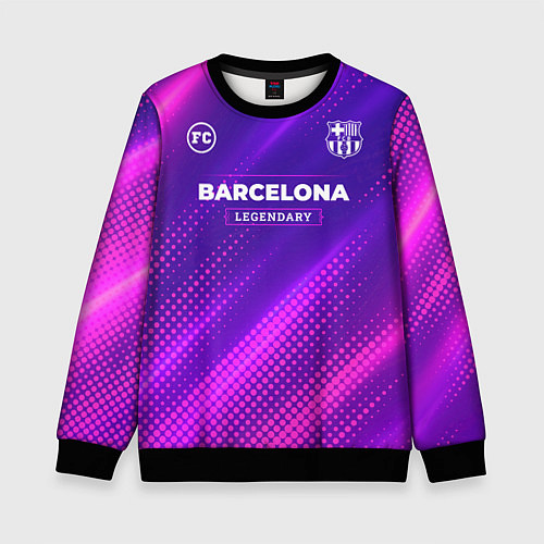 Детский свитшот Barcelona legendary sport grunge / 3D-Черный – фото 1