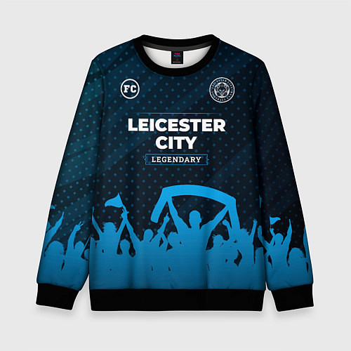 Детский свитшот Leicester City legendary форма фанатов / 3D-Черный – фото 1