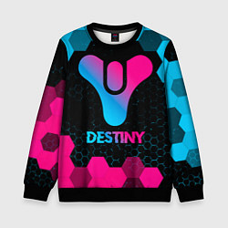 Свитшот детский Destiny - neon gradient, цвет: 3D-черный