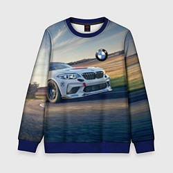 Детский свитшот Мощная бэха на трассе