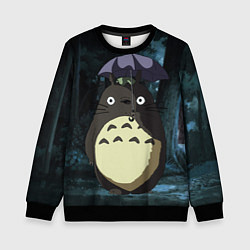 Детский свитшот Totoro in rain forest