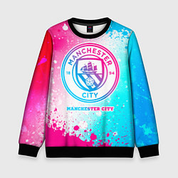 Детский свитшот Manchester City neon gradient style