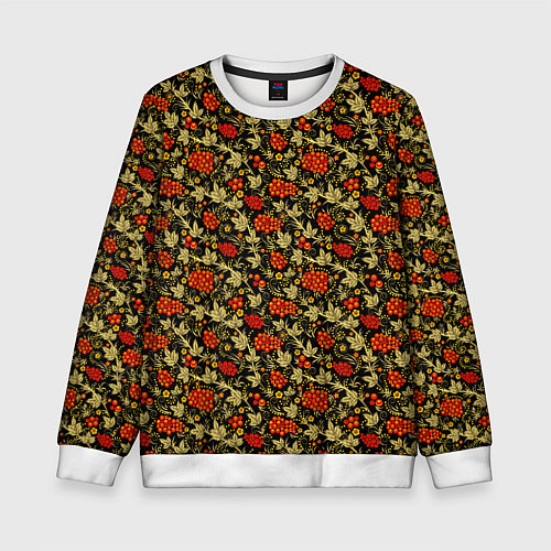 Детский свитшот Хохлома - красные ягоды / 3D-Белый – фото 1