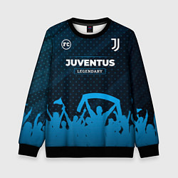 Свитшот детский Juventus legendary форма фанатов, цвет: 3D-черный