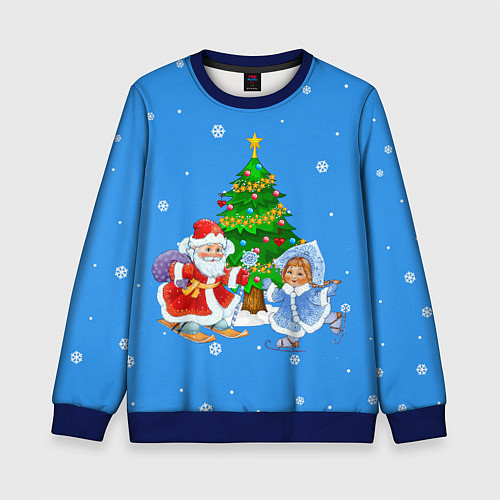Детский свитшот Дед Мороз, Снегурочка и елка / 3D-Синий – фото 1