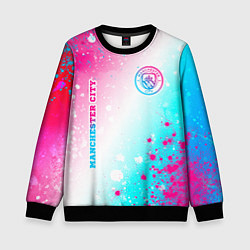 Свитшот детский Manchester City neon gradient style: надпись, симв, цвет: 3D-черный