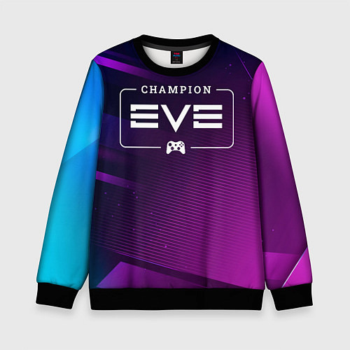 Детский свитшот EVE gaming champion: рамка с лого и джойстиком на / 3D-Черный – фото 1