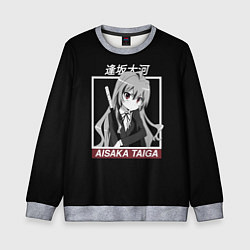 Детский свитшот ToraDora Aisaka Taiga