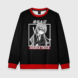 Детский свитшот ToraDora Aisaka Taiga