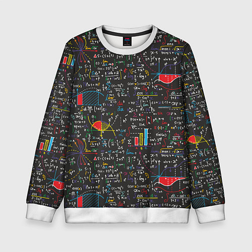 Детский свитшот Шпаргалка по математике с формулами / 3D-Белый – фото 1
