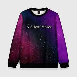 Детский свитшот A Silent Voice gradient space