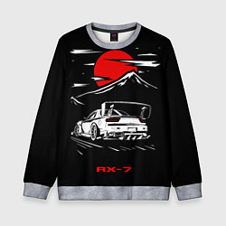 Детский свитшот Мазда RX - 7 JDM Style