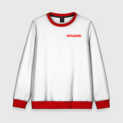 Детский свитшот Форма арасаки - белый