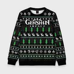 Детский свитшот Новогодний свитер - Genshin impact