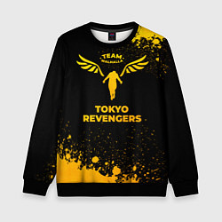 Детский свитшот Tokyo Revengers - gold gradient