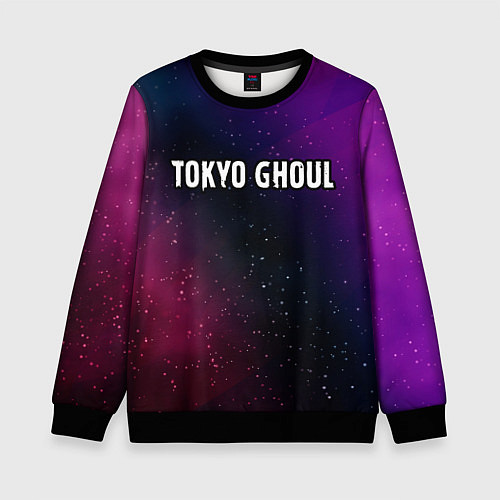 Детский свитшот Tokyo Ghoul gradient space / 3D-Черный – фото 1