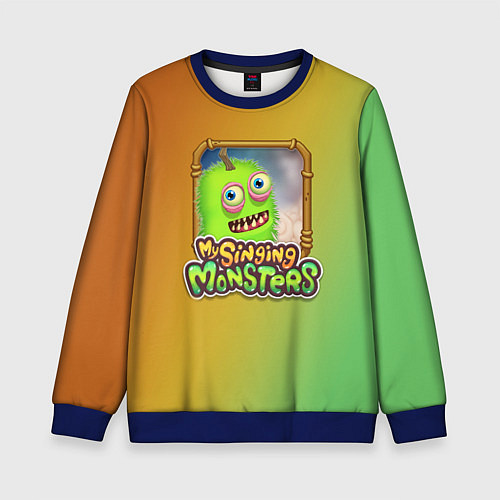 Детский свитшот My Singing Monsters - Зерномех / 3D-Синий – фото 1