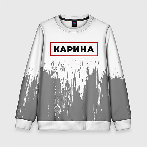 Детский свитшот Карина - в красной рамке на светлом / 3D-Белый – фото 1