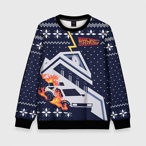 Детский свитшот Back to the future DeLorean / 3D-Черный – фото 1