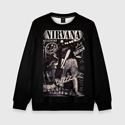 Свитшот детский Nirvana bleach, цвет: 3D-черный