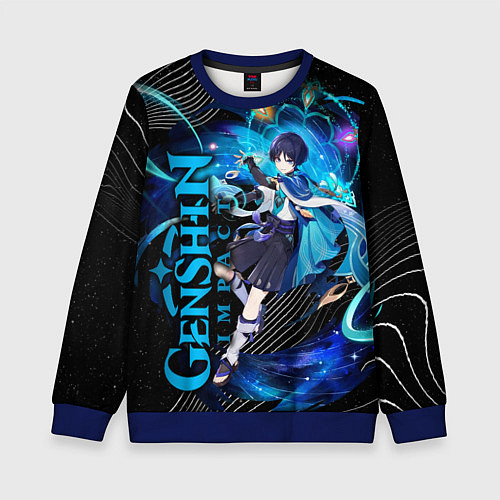 Детский свитшот Скарамуш - геншин импакт / 3D-Синий – фото 1