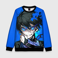 Свитшот детский Ёити Исаги art, цвет: 3D-черный