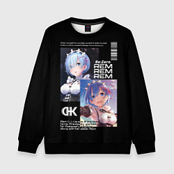 Свитшот детский Re: Zero жизнь с нуля в другом мире, цвет: 3D-черный