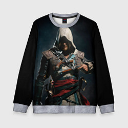 Свитшот детский Assassins Creed 4, цвет: 3D-меланж