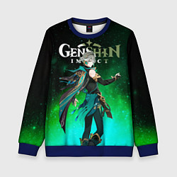 Свитшот детский Аль Хайтам Геншин Импакт, цвет: 3D-синий