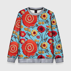 Свитшот детский Эффект вышивки маки, цвет: 3D-меланж