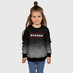 Свитшот детский Руслан - в красной рамке на темном, цвет: 3D-черный — фото 2