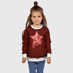 Свитшот детский Все идет по плану, цвет: 3D-белый — фото 2