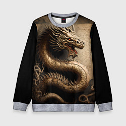 Свитшот детский Китайский дракон с открытой пастью, цвет: 3D-меланж