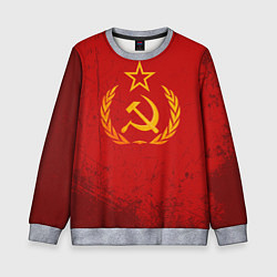 Свитшот детский СССР серп и молот, цвет: 3D-меланж