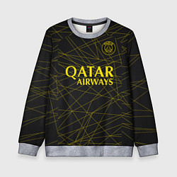 Свитшот детский Лионель Месси форма ПСЖ 2223 четвертая, цвет: 3D-меланж