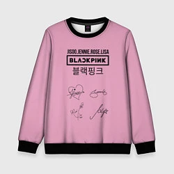 Свитшот детский Blackpink лого и подписи, цвет: 3D-черный