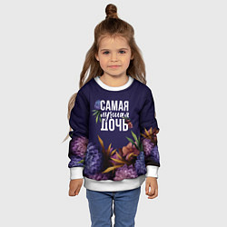 Свитшот детский Самая лучшая дочь цветы, цвет: 3D-белый — фото 2