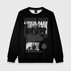 Детский свитшот Linkin Park Chester Bennington