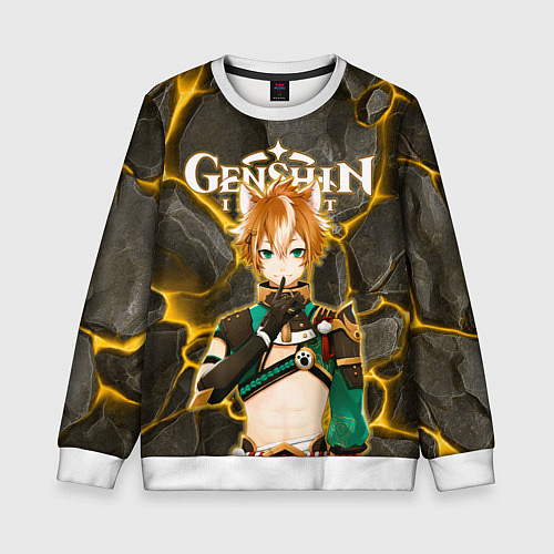 Детский свитшот Горо на фоне монолита камня / 3D-Белый – фото 1