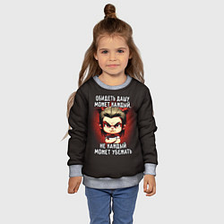 Свитшот детский Обидеть Дашу может каждый, цвет: 3D-меланж — фото 2