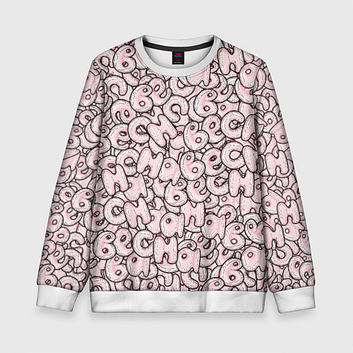 Детский свитшот Буквы: весна / 3D-Белый – фото 1