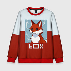 Детский свитшот Пиксельная лиса с надписью fox