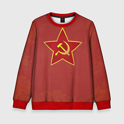 Детский свитшот Советская звезда