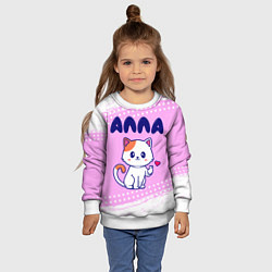 Свитшот детский Алла кошечка с сердечком, цвет: 3D-белый — фото 2