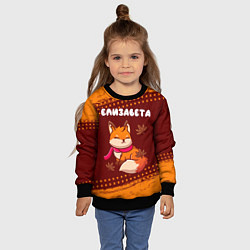 Свитшот детский Елизавета осенняя лисичка, цвет: 3D-черный — фото 2