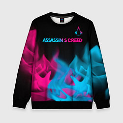 Свитшот детский Assassins Creed - neon gradient: символ сверху, цвет: 3D-черный