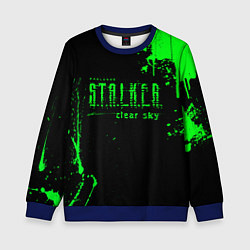 Детский свитшот Stalker sky art